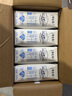 蒙牛特侖蘇低脂純牛奶250ml×16盒  部分脫脂 送禮盒裝 曬單實拍圖