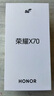 榮耀X70 8+256 竹韻青 金標(biāo)十面抗摔 8300mAh青海湖電池 IP69防水 榮耀綠洲護(hù)眼屏 AI手機 國家補貼 曬單實拍圖