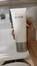 怡麗絲爾（ELIXIR）洗面奶深層清潔溫和不刺激潔面乳滋潤(rùn)型145g【臨期清倉(cāng)】 曬單實(shí)拍圖