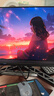 聯(lián)想（Lenovo）拯救者23.8英寸FHD IPS原生180Hz刷新率 1MsGTG   雙接口 升降旋轉(zhuǎn)  99% sRGB 電競(jìng)顯示器 R24e 曬單實(shí)拍圖