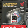 閃迪（SanDisk）128GB SD內(nèi)存卡 4K V30 U3 C10 相機(jī)存儲卡 讀速200MB/s 寫速90MB/s 微單/單反相機(jī)內(nèi)存卡 曬單實(shí)拍圖
