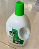 滴露（Dettol）衣物除菌液 松木3L 內(nèi)衣兒童衣物殺菌除螨 衣服洗衣衣物消毒液 曬單實(shí)拍圖