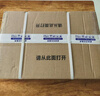 聯(lián)想ThinkPad X280X390X13小尺寸輕薄便攜商務(wù)辦公二手筆記本電腦酷睿i5i7 95新 X390 i5-8代四核 16G 512G固態(tài)旗艦 曬單實(shí)拍圖