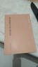 脂硯齋重評石頭記庚辰本(共8冊)/國學(xué)基本典籍叢刊 曬單實(shí)拍圖