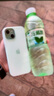 Apple【分期0首付】蘋果iPhone15plus iphone15手機雙卡雙待全網(wǎng)通手機 蘋果15 綠色 128GB 全網(wǎng)通+質保2年+配件禮包 曬單實拍圖