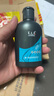 養(yǎng)元青 控油健發(fā)洗發(fā)水100ml  控油清爽防掉發(fā) 養(yǎng)護(hù)頭皮 曬單實(shí)拍圖