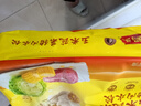 灣仔碼頭玉米蔬菜豬肉水餃1800g90只 早餐夜宵 生鮮速食 速凍餃子 曬單實(shí)拍圖