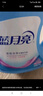 藍月亮 深層潔凈洗衣液全瓶裝:1.95kg瓶*2+1kg瓶*4 薰衣草香 強效去污 曬單實(shí)拍圖