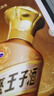 茅臺（MOUTAI）【雙十一搶先購】茅臺王子酒 醬香經(jīng)典2.0新包裝 醬香型白酒 迎賓 53度 500mL 2瓶 雙瓶裝（贈送禮袋） 曬單實(shí)拍圖