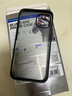 藍猩先生 適用蘋果17Promax手機殼iPhone17Pro情侶手機保護套16Promax磨砂護甲全包防摔透明殼 典雅黑 蘋果14/13 曬單實拍圖