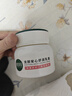 相宜本草龍膽安心舒潤(rùn)乳霜50g 修護(hù)舒緩干敏面霜【效期26年9月】 曬單實(shí)拍圖