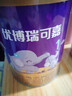 圣元（Synutra）優(yōu)博瑞可嘉1段嬰兒牛奶粉一段(0-6個(gè)月)400克 新國標 曬單實(shí)拍圖