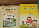 【開(kāi)學(xué)季】?jī)和缃炭ㄆ瑱C(jī)唐詩(shī)三百首宋詞啟蒙中英文有聲學(xué)習(xí)插卡機(jī)兒童禮物新年禮物 充電版【336首古詩(shī)+224個(gè)雙語(yǔ)讀物內(nèi)容】藍(lán)色 益智早教機(jī)2-11歲 曬單實(shí)拍圖