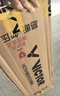 威克多（VICTOR）羽毛球拍單拍 全碳素入門進(jìn)攻型升級款挑戰(zhàn)者9500/9500PRO球拍 9500 CD黑-4U 已穿線 曬單實拍圖