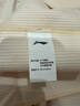 李寧（LI-NING）游泳毛巾吸水巾溫泉沙灘運(yùn)動(dòng)健身旅游成人浴巾9212奶油色 曬單實(shí)拍圖
