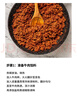 飲食派黑松露奶酪黑蒜調(diào)味料32g 牛排意面烤龍蝦提味增香復(fù)合西餐調(diào)味料 曬單實(shí)拍圖