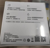 vivo TWS 4真無(wú)線(xiàn)降噪耳機 國家補貼 高保真Hi-Fi級音質(zhì)55dB深海降噪 適配蘋(píng)果小米華為手機遠峰白 曬單實(shí)拍圖