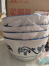華青格碗盤(pán)餐具青花瓷5英寸唐式碗4只裝家用飯碗高溫釉下彩 曬單實(shí)拍圖