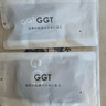 GGT日本冷感運(yùn)動(dòng)毛巾健身速干涼爽巾冰感軍訓(xùn)腕擦汗頭帶止汗發(fā)帶束發(fā) 曬單實(shí)拍圖