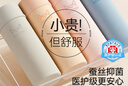 貓人【首次免洗即穿】女士內褲女純棉抑菌中腰無痕大碼少女三角褲 XL 曬單實拍圖