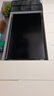 海信電視E5Q 75英寸 抗反光防眩光墨晶屏 U+Mini LED  300Hz高刷 U+超畫質(zhì)引擎Pro 國家補(bǔ)貼 75E5Q 曬單實(shí)拍圖