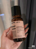 HBN早C晚A視黃醇水乳套裝發(fā)光水精華乳提亮緊致淡紋保濕中秋禮盒 發(fā)光水100ml+精華乳120ml 曬單實(shí)拍圖