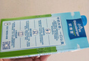 歐德堡（Oldenburger）脫脂純牛奶200ml*24整箱 德國(guó)DMK進(jìn)口高鈣奶 0脂肪早餐奶 餐飲奶 曬單實(shí)拍圖