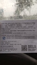 希樂（cille）塑料水杯大容量tritan夏季男女學(xué)生運(yùn)動(dòng)健身便攜刻度茶水分離杯子 曬單實(shí)拍圖