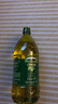 歐麗薇蘭 Olivoila  食用油 壓榨 純正橄欖油1.6L  曬單實(shí)拍圖