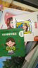 寶寶學(xué)說話全套15冊 語言啟蒙書籍繪本0到3歲適合一歲半到兩歲寶寶嬰兒認(rèn)知幼兒口語訓(xùn)練書0-1-2-3歲兒童讀物認(rèn)知益智親子故事圖書繪本 寶寶學(xué)說話（全套15冊） 曬單實拍圖