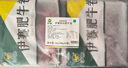 伊賽國(guó)產(chǎn)黃牛原切肥牛卷牛肉卷2斤 谷飼清真牛肉火鍋食材 七夕禮物 曬單實(shí)拍圖
