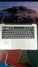 Apple Macbook Pro二手蘋果筆記本電腦 商務(wù)辦公 娛樂(lè)設(shè)計(jì) 剪輯開發(fā) 后期制作 95新【優(yōu)質(zhì)尖貨】95%的選擇 15款840/i5【高性價(jià)比】8G/256G視網(wǎng)膜 曬單實(shí)拍圖