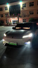 大貨車惡魔之眼車燈眨眼車燈LED燈氛圍燈裝飾燈車載燈警示燈爆閃 60*12厘米=兩片【中小貨車可用】 放心拍有運(yùn)費(fèi)險(xiǎn)-不滿意可退 曬單實(shí)拍圖