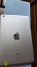 Apple蘋(píng)果二手平板 ipad mini/Air/ipad 系列 平板電腦 蘋(píng)果平板 ipad mini2（顏色隨機(jī)） 16GB 9成新 曬單實(shí)拍圖