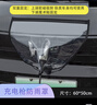 沙裹新能源汽車充電槍防雨防塵罩充電口防護(hù)罩充電車擋雨遮罩防水加厚 曬單實拍圖