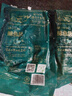 淳官方正宗千島湖淳牌魚(yú)切割微晶速凍鳙魚(yú)魚(yú)尾魚(yú)塊魚(yú)片魚(yú)鰭魚(yú)骨 鳙魚(yú)塊 4包（每包500g） 曬單實(shí)拍圖