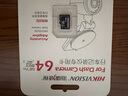 HIKVISION?？低曅熊囉涗泝xC6S 4K超高清夜視800萬像素 智能ADAS語音聲控 曬單實拍圖