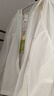 蕉下（beneunder）防曬衣女夏季輕薄款新品長袖防紫外線防曬服外套短款TS400 【防潑水】霜奶白 S 曬單實拍圖