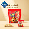 龜田 的混合米果 900g(45gX20) 900g(45gX20) 曬單實(shí)拍圖