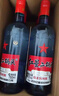 紅星二鍋頭 藍瓶綿柔8純糧  清香型  口糧酒 特產禮品 節(jié)日送禮 53度 750mL 6瓶 整箱裝 曬單實拍圖