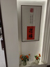 尚錦美舍茶室書法掛畫福字迎門入戶玄關(guān)裝飾畫新中式書房字畫走廊過道客廳 12號《迎福》 寬50cm*高100cm 胡桃色鋁合金框（有機玻璃精裝） 曬單實拍圖