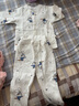 【兒童家居服】 兒童春秋新款嬰兒內(nèi)衣套裝全棉無骨高腰家居服 U-1長耳兔(偏小一碼) 100 曬單實(shí)拍圖