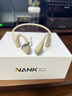 南卡（NANK）Runner Pro5骨傳導(dǎo)游泳藍(lán)牙耳機開放式運動無線耳機跑步騎行健身不入耳通話降噪超長續(xù)航 卡其色 曬單實拍圖