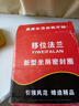 柏木格 智能馬桶移位法蘭密封圈萬能防臭坐便器移位器 5公分移位法蘭圈 曬單實拍圖