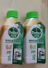 滴露（Dettol）洗衣機(jī)清洗劑250ml金裝版松木滾筒波輪洗衣機(jī)清潔劑強(qiáng)力除垢殺菌 曬單實(shí)拍圖