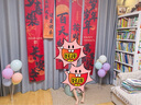 京唐寶寶100百日天宴滿月背景墻裝飾掛布條幅場(chǎng)景布置道具拍照儀式 曬單實(shí)拍圖