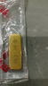 中國黃金 Au9999黃金薄片投資金條10g七夕情人節(jié)禮物 曬單實拍圖