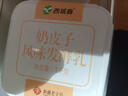 安井手撕紅糖饅頭 510g*2袋 12個(gè) 家庭裝面點(diǎn)饅頭包子 速凍早餐半成品 曬單實(shí)拍圖