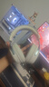 邁從（MCHOSE）V9 Pro游戲耳機頭戴式電競電腦耳機三角洲行動(dòng)fps吃雞聽(tīng)聲辨位電競芯片聲卡7.1聲道無(wú)線(xiàn)藍牙有線(xiàn) 【V9 Pro 無(wú)線(xiàn)7.1版】53mm大動(dòng)圈-白藍 曬單實(shí)拍圖