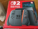 任天堂（Nintendo）【國(guó)內(nèi)保稅倉(cāng)】Switch2/1代 OLED日版/港版游戲機(jī)續(xù)航加強(qiáng)版ns體感掌機(jī)便攜家用主機(jī) 【保稅倉(cāng)】港版Switch2 國(guó)際版贈(zèng)2年共享會(huì)員 曬單實(shí)拍圖